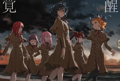 ゆきとなっております Kotoshi Hajimete no Yuki | 22/7 Wiki | Fandom