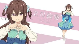 Ayaka Tachikawa 22 7 Wiki Fandom