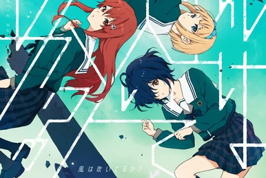 ゆきとなっております Kotoshi Hajimete no Yuki | 22/7 Wiki | Fandom