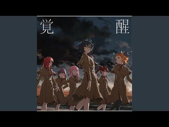 CDJapan : Z/X IGNITION bonus gift for complete set!