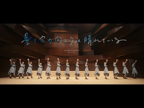 22-7_9thシングル『曇り空の向こうは晴れている』dance_video