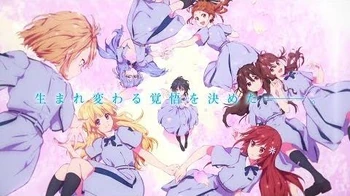 TVアニメ「22_7」第2弾PV