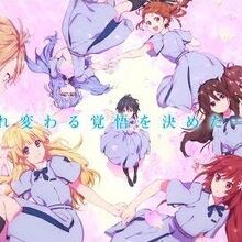 22 7 Anime 22 7 Wiki Fandom