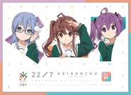 Season 2 Blu-ray Vol. 3