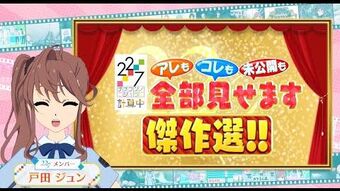 楽天市場】ライオンキング ファンコ ポップ ハイエナ シェンジ