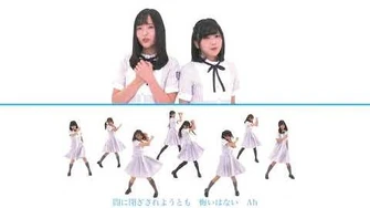 22_7_【振付映像】『絶望の花』