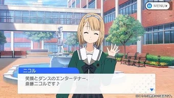 アイドル nico 694UR-Yazawa-Nico-M-My-Legs-