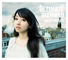 Ultimatediamond-cdonly