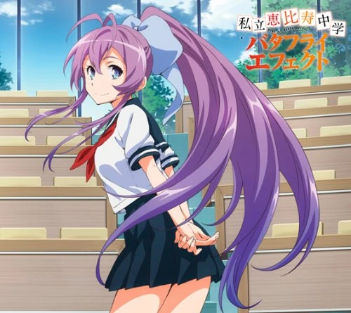 Butterfly Effect | Nanana's Buried Treasure Wiki | Fandom