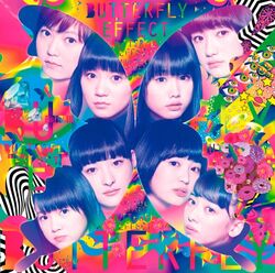 Butterfly Effect | Nanana's Buried Treasure Wiki | Fandom