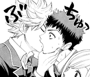 Urara watches Toranosuke and Ryu kiss