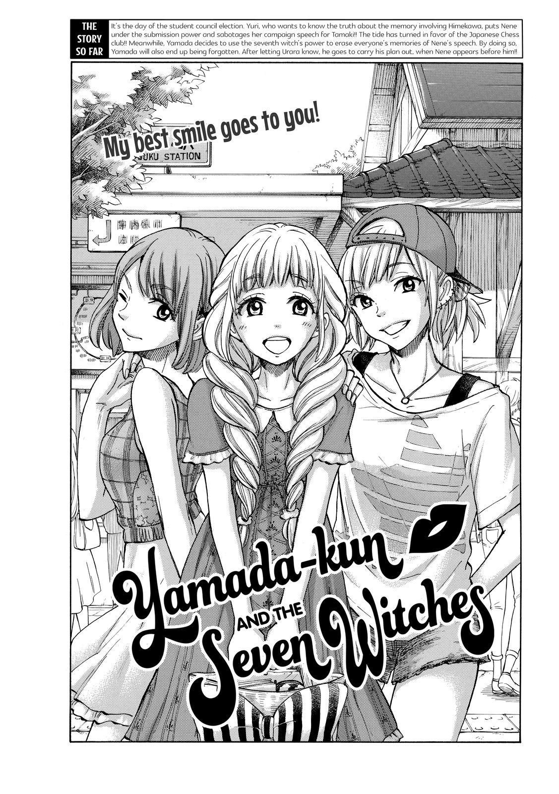 Yamada-kun to 7-nin no Majo (Yamada-kun and the Seven Witches)