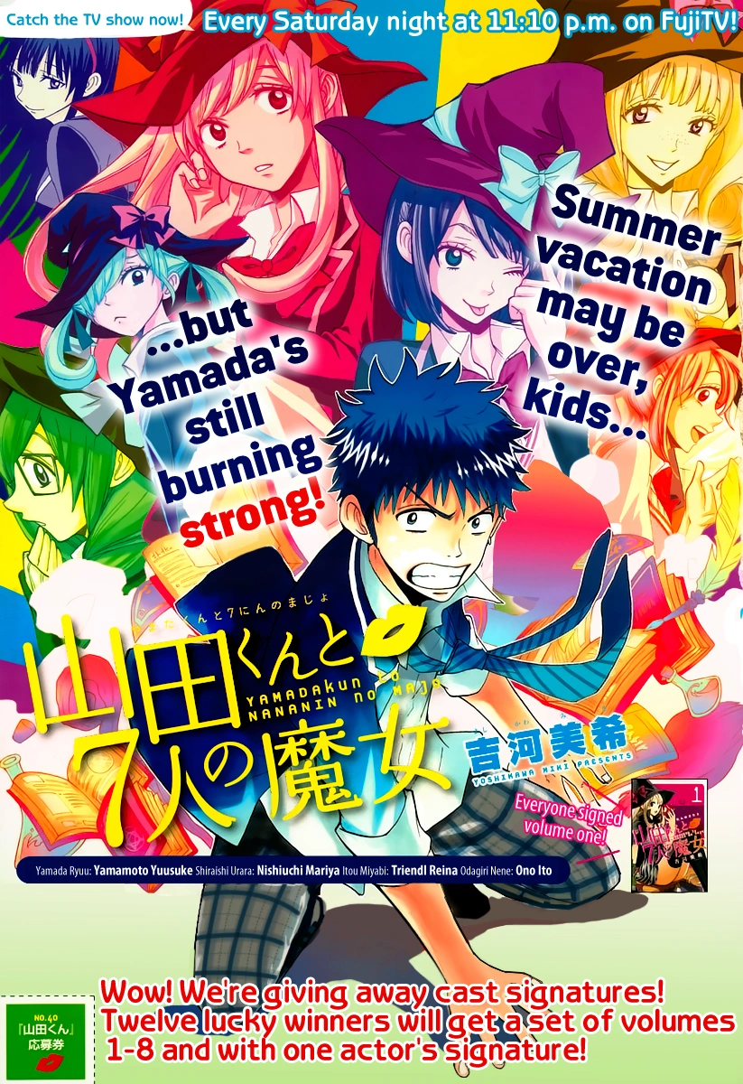 Chapter 76 Yamadakun to Nananin no Majo Wiki Fandom