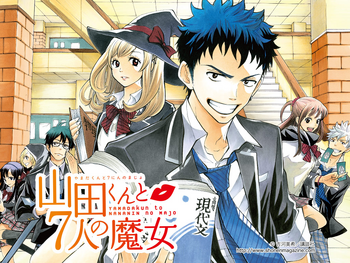 Chapter 1 cover