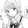 Midori Arisugawa