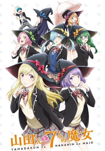 Yamada-kun and the Seven Witches – design dos personagens