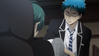 Ryu Yamada Yamada Kun To Nananin No Majo Wiki Fandom