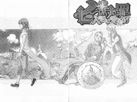 JGowther Side Story