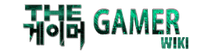 The Gamer Wiki