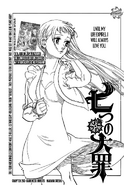 Elizabeth on the cover of Chapter 263