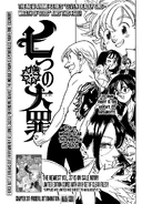 Diane on the cover of Chapter 317
