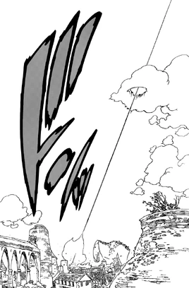 Manga (7DS)