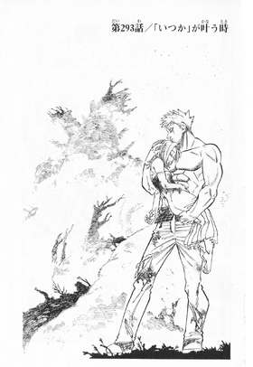 JChapter 293