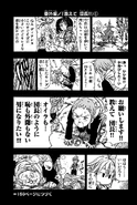 Volume 6 extra 1.png (615 KB) Volume 6 extra page one
