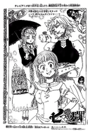 Ban on the cover of Chapter 88