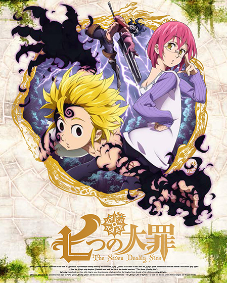 DVD Nanatsu No Taizai - The Seven Deadly Sins Complete Season 1-5