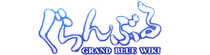 Grand Blue Wiki