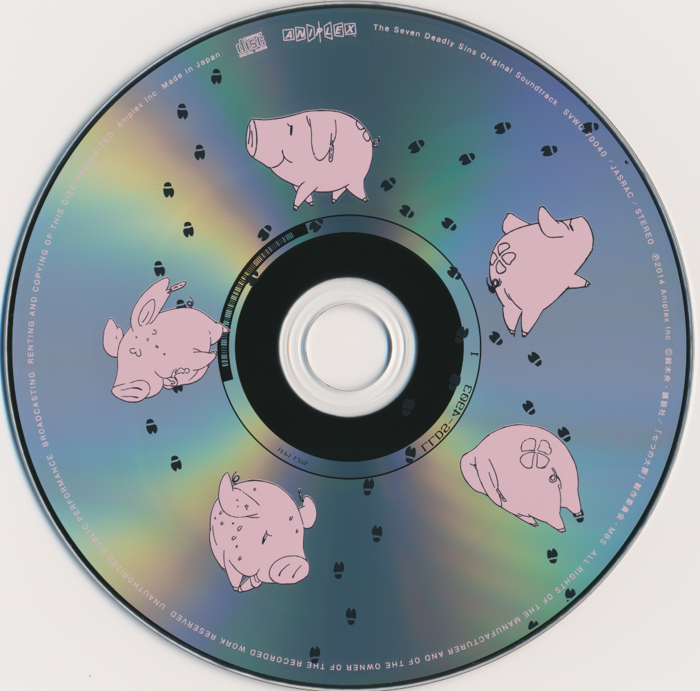 The Seven Deadly Sins Original Soundtrack Nanatsu No Taizai Wiki Fandom - doragong 4n code roblox music
