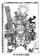 Meliodas on the cover of Chapter 111