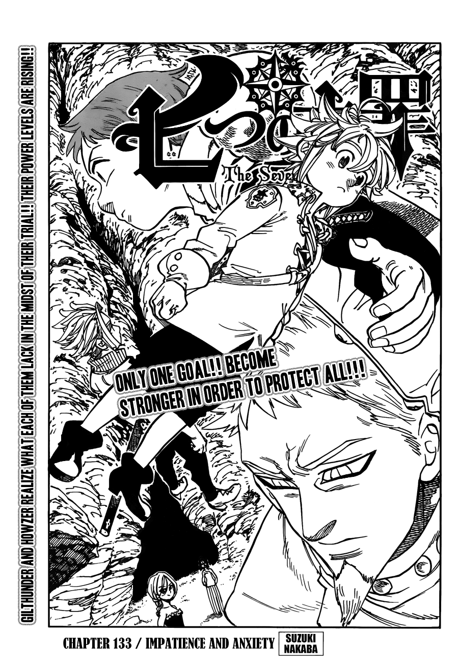 Chapter 133 | Nanatsu no Taizai Wiki | Fandom