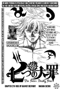 Mael on the cover of Chapter 278