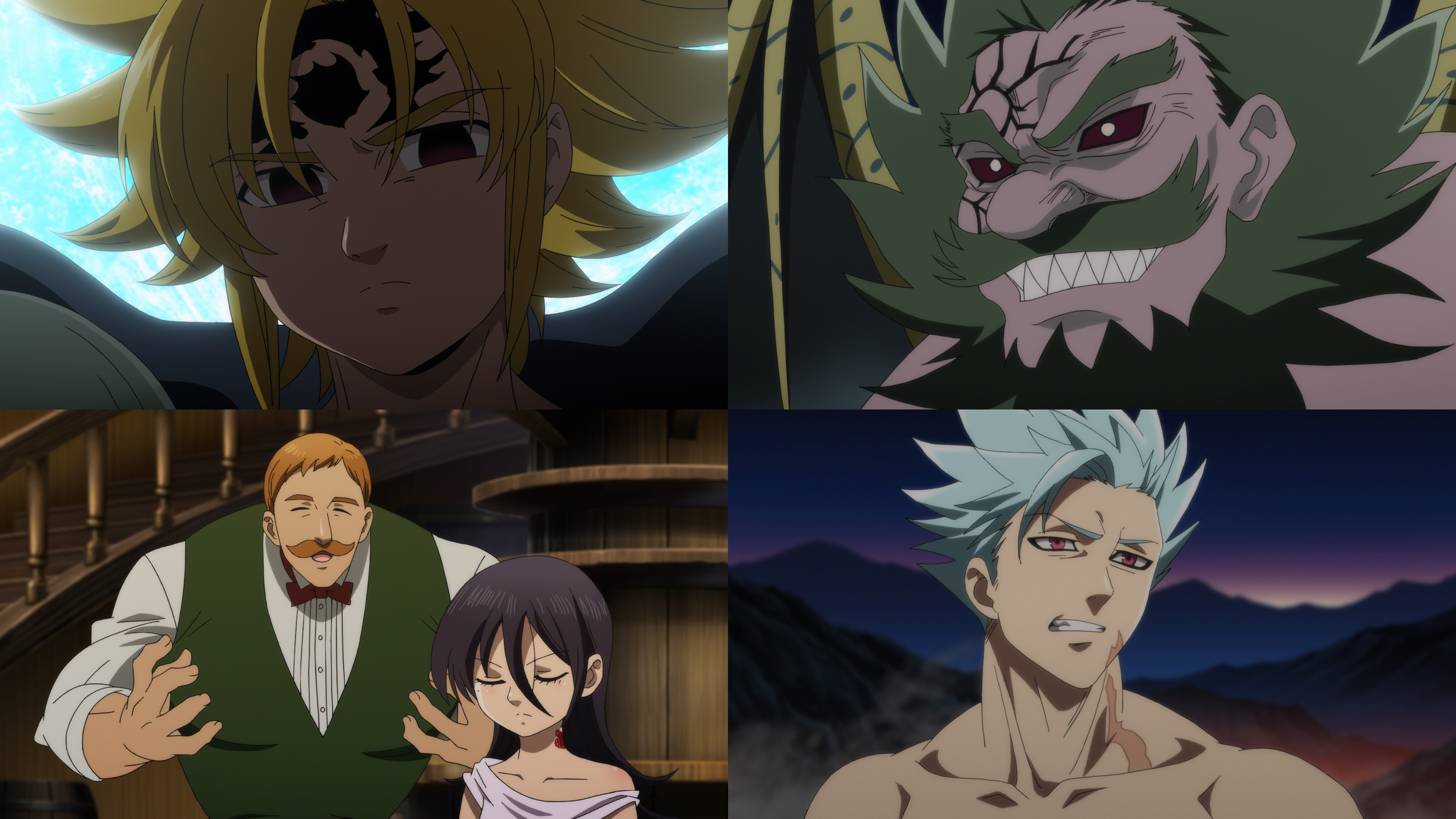 The Seven Deadly Sins: Wrath of The Gods