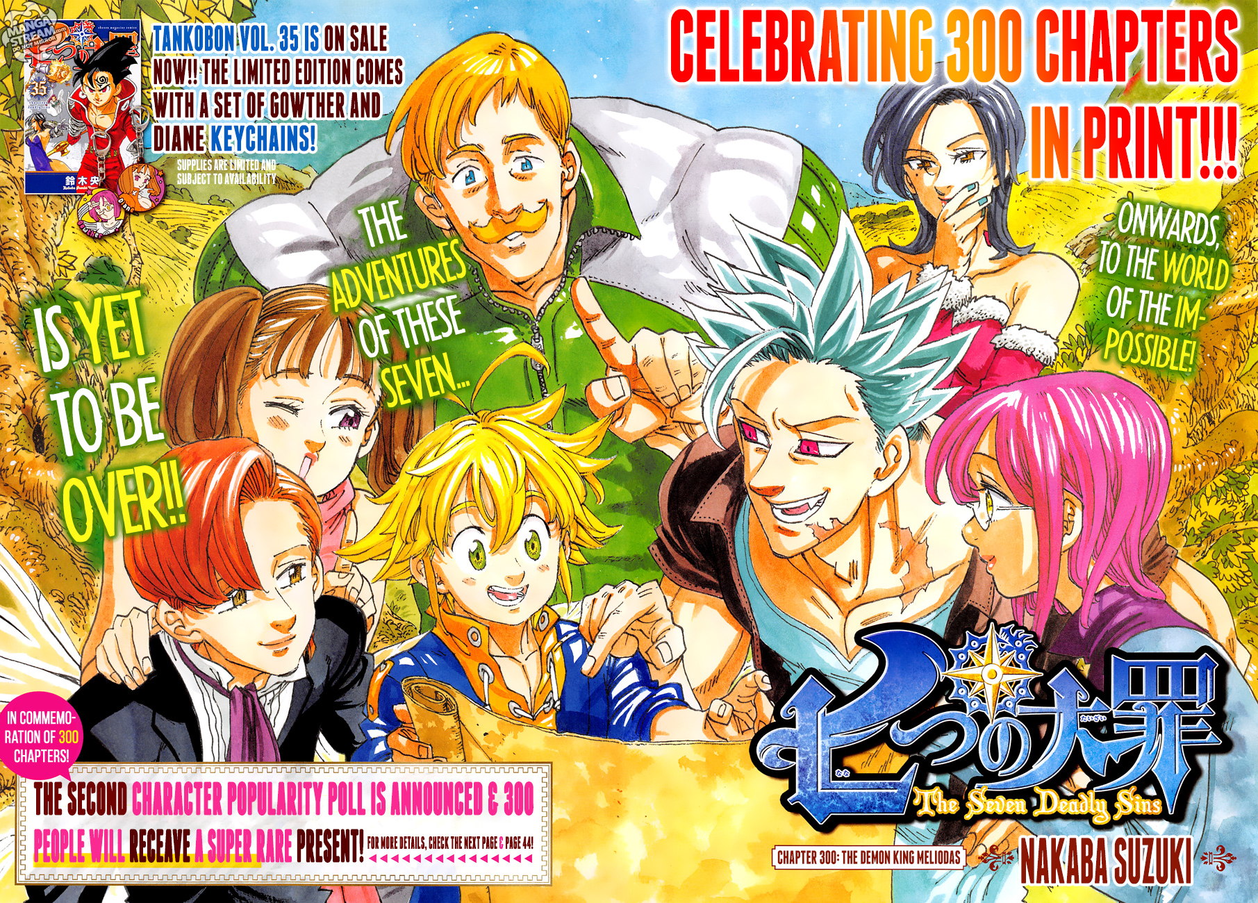 ULTIMO FILME DE NANATSU NO TAIZAI ! RESUMO COMPLETO / SEVEN DEADLY SINS  CURSED BY LIGHT 