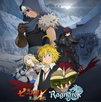 Grand Cross Ragnarok Promotional art