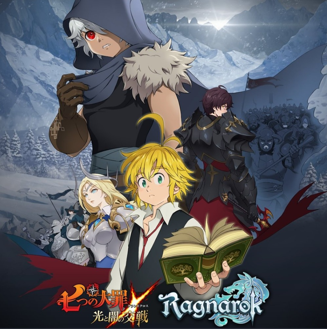 Ragnarok: Fate of Gods, Nanatsu no Taizai Wiki