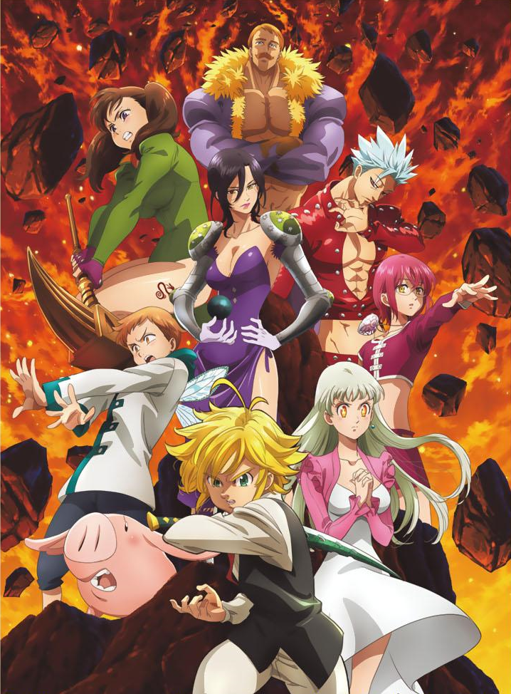 The Seven Deadly Sins: O Julgamento do Dragão, Trailer oficial