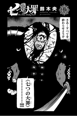 Mangá - Nanatsu no Taizai: The Seven Deadly Sins Vol.40 em Promoção na  Americanas