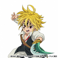 Demon Meliodas Vivid Army Collab