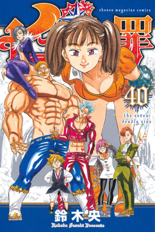 POR QUE NANATSU NO TAIZAI É TÃO BOM?! 