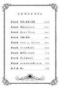 Volume 36 contents.png (308 KB) Contents Page