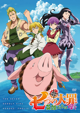 ANIME DVD~Nanatsu No Taizai Season 1-3(1-76End+Movie+Special+OVA)English sub