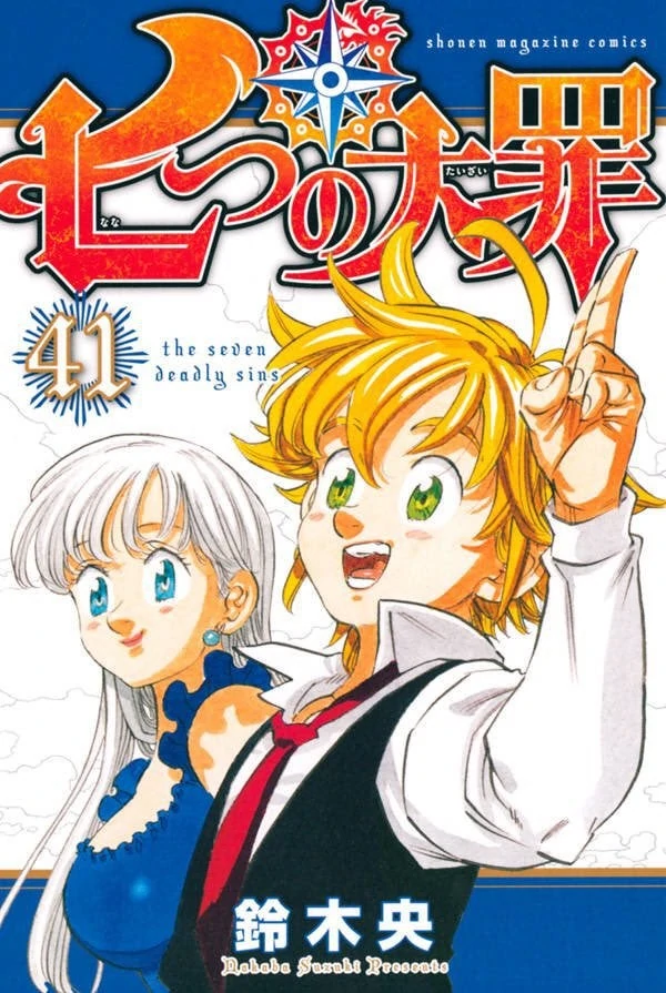 Nanatsu no taizai 346 Tristan  Nanatsu no taizai mangá, Nanatsu