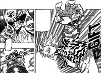 Ban using Gift on the Demon King