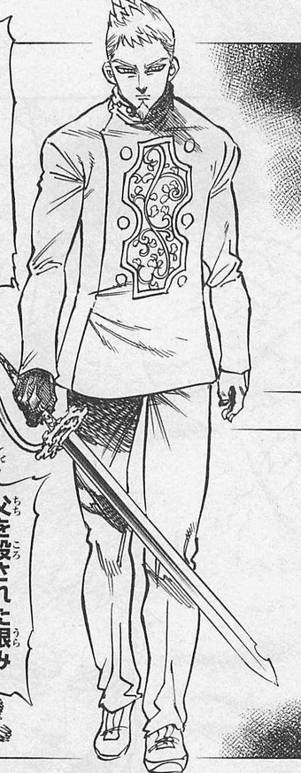 Hendrickson Wiki Nanatsu No Taizai Fandom Comprar pistolas y equipos para pintar en homecenter, la tienda con los mejores precios. hendrickson wiki nanatsu no taizai