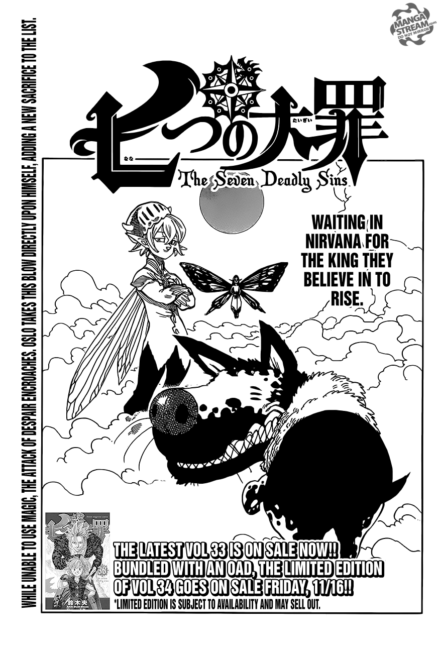 NANATSU NO TAIZAI CAPÍTULO 247, Wiki