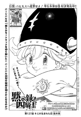 4KOA Chapter 127